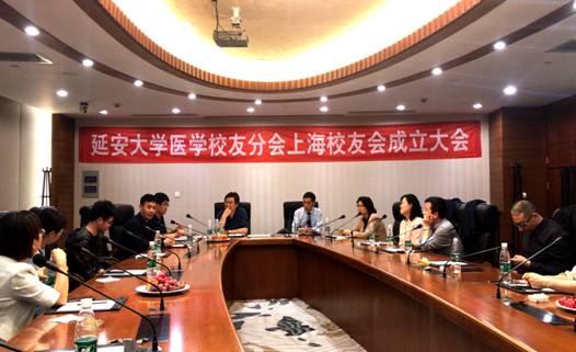上海员工会.jpg 上海员工会.jpg